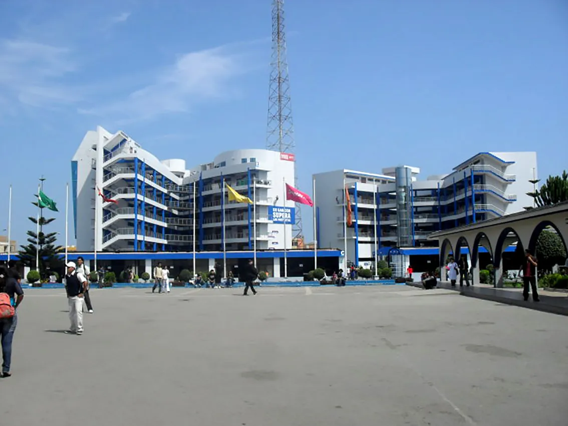 Campus de la Universidad César Vallejo en Trujillo